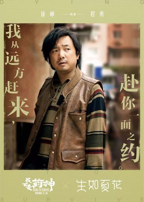 离婚不动产证变更名字